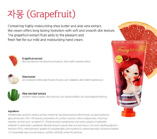 Fascy Moisture Bomb Hand Cream GRAPEFRUIT   Крем для рук с экстрактом грейпфрута